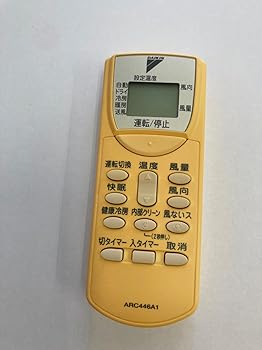 【中古】ダイキン エアコンリモコン ARC446A1 【中古】ダイキン エアコンリモコン ARC446A1