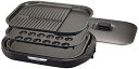 【中古】タイガー魔法瓶TIGER ホットプレート3枚セット 平面たこ焼き 蓋 ブラウン CRC-A300-T