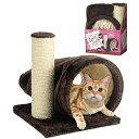 【中古】マルカン どこでもツメとぎシャカシャカトンネル 猫