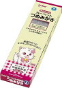 【中古】ペティオ Petio カーペットつめみがき