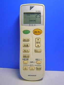 【中古】ダイキン エアコンリモコン ARC443A20