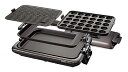【中古】タイガー魔法瓶TIGER ホットプレート3枚セット 平面 たこ焼き 焼肉 蓋 ブラウン CRV-A300-T