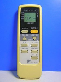 【中古】ダイキン エアコンリモコン ARC409A10