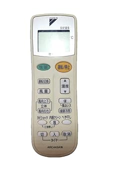 【中古】ダイキン ルームエアコン用 ワイヤレスリモコン ARC443A161774087