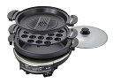 【中古】タイガー魔法瓶TIGER グリル鍋 深鍋 たこ焼き 焼肉 プレート3枚タイプ ガラス蓋 5.0L CQD-B300-TH