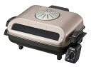 【中古】タイガー フィッシュロースター 両面魚焼き器 ロゼブラウン KFA-H130-TR