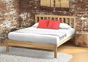 【中古】Charleston Platform Bed - Queen