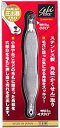【中古】18-8ステンレス製角栓取り SJ-B60
