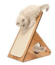 【中古】ジェックス cat it ヴェスパー プレイセンター 猫用家具 置き方が変えられる爪とぎおもちゃ
