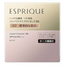 【中古】ESPRIQUEエスプリーク リキッド コンパクト BB 02 標準的な肌色 13g無香料 1 個