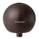 【中古】スリーアップ パーソナル 超音波加湿器 ナゴミ ダークウッド PB-T1827DW