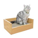 【中古】ペットプロ キャットベッド 本体 爪とぎ付 ゴミが出にくい 高密度 高耐久 猫 爪研ぎ 段ボール ベッド ナチュラル