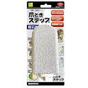 【中古】三晃商会 爪とぎステップ