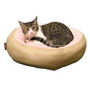 【中古】キャティーマン ごしごしごろにゃんベッド まるっとホールド チャトラ
