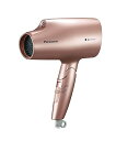【中古】パナソニック ヘアドライヤー ナノケア 海外対応 ピンクゴールド EH-NA59-PN