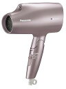 【中古】パナソニック ヘアドライヤー ナノケア 海外対応 ブラウン EH-NA5B-T