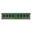 【中古】2012年モデルELECOM デスクトップ用増設メモリ DDR3-1600 PC3-12800 2GB EV1600-2G/RO