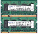 【中古】中古2枚セットノートPC用メモリ 1GB 2Rx16 PC2-6400S-666-12-A3