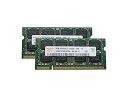 【中古】中古・2枚セットノートPC用メモリ 2GB PC2-6400S-666-12