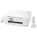 【中古】旧モデル brother プリンター A4 インクジェット複合機 MFC-J737DN FAX/子機1台/無線LAN