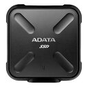 【中古】ASD700-512GU3-CBK 512GB ポータブルSSD SD700 USB 3.1 IP68 防塵/防水 耐衝撃 ブラック