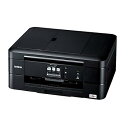 【中古】旧モデル ブラザー プリンター A4 インクジェット複合機 MFC-J898N FAX/ADF/有線・無線LAN/手差しトレイ/両面印刷/レーベル印刷