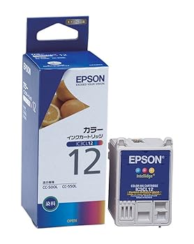 【中古】EPSON IC3CL123色一体型カラーインクカートリッジ 【中古】EPSON IC3CL123色一体型カラーインクカートリッジ