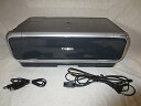 【中古】Canon PIXUS iP7100