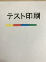 【中古】Canon インクジェット複合機 MP980(2)