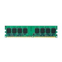 【中古】ELECOM デスクトップパソコン用 増設メモリ RoHS対応 DDR2-800/PC2-6400 240pin DDR2-SDRAM DIMM 2GB ET800-2G/RO(2)