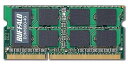 【中古】BUFFALO PC3-12800 204Pin DDR3 SDRAM S.O.DIMM 4GB D3N1600-4G(2)