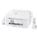 【中古】brother A4インクジェット複合機 デジタル子機1台付/FAX機能/有線・無線LAN/両面印刷/ADF MFC-J990DN