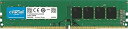 【中古】CrucialMicron製 デスクトップPC用メモリ PC4-19200DDR4-2400 8GB×1枚 CL17 DRx8 288pin CT8G4DFD824A(2)