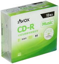 【中古】AVOX CD-RA 音楽用80分 1-32倍速 10枚 スリムケース