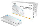 【中古】AVERMEDIA AVerMedia UVCキャプチャーデバイス BU110 DV456