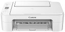 【中古】旧モデル Canon プリンター A4インクジェット複合機 PIXUS TS3130S ホワイト