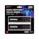 【中古】CFD販売 Panram デスクトップPC用 メモリ DDR4-2666 PC4-21300 16GB×2枚 288pin DIMM 無期限 相性 W4...