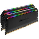 【中古】CORSAIR DDR4-3200MHz デスクトップPC用 メモリ DOMINATOR PLATINUM RGB シリーズ 16GB 8GB×2枚 CMT16GX4M2C3200C16
