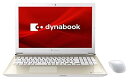 【中古】P2T5LPBGサテンゴールド dynabook T5 15.6型 Core i5/8GB/1T