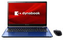【中古】Dynabook P2T8LPBL dynabook T8 スタイリッシュブルー