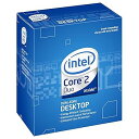 【中古】Intel bx80557e6750 コア 2 デュオ e6750 プロセッサー 2.66 GHz 1333 mhzfsb 4 MB l2