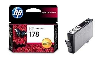 【中古】HP 178 純正 インクカートリッジ フォトブラック CB317HJ