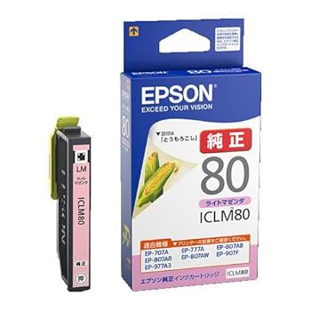 HITACHI - 【中古】エスコ エプソンインクカートリッジライトマゼンタ/ICLM80 EA759X-105D