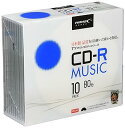 【中古】TYテクノロジーシリーズHIDISC CD-R 音楽用 40倍速 80分 ホワイトワイドプリンタブル 5mmスリムケース 10枚