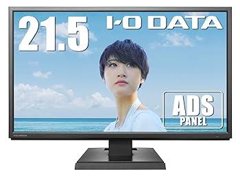 【中古】I-O DATA 広視野角ADSパネル採用 21.5型ワイド液晶ディスプレイ ブラック LCD-MF224EDB