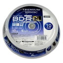 【中古】PREMIUM HIDISC BD-R DL 1回録画 6倍速 50GB 10枚 スピンドルケース