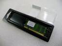 【中古】SDX667-1G互換品ノーブランド 200Pin PC2-5300 CL5 1GBメモリ 両面チップ
