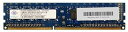 【中古】NANYA 2GB PC3-10600U DDR3-1333中古1Rx8 10600U-9-10-A0-1333(2)
