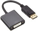 【中古】Lumen Display Port20ピン・オス - DVI-D24ピン・メス・デュアルリンクデジタル接続変換ケーブル Activeアクティブタイプ ...
