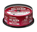 【中古】三菱化学 2倍速対応BD-RE DL 20枚パック 50GB ホワイトプリンタブルMITSUBISHI VBE260NP20SD1